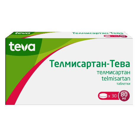 ТЕЛМИСАРТАН-ТЕВА ТАБ. 80МГ №30