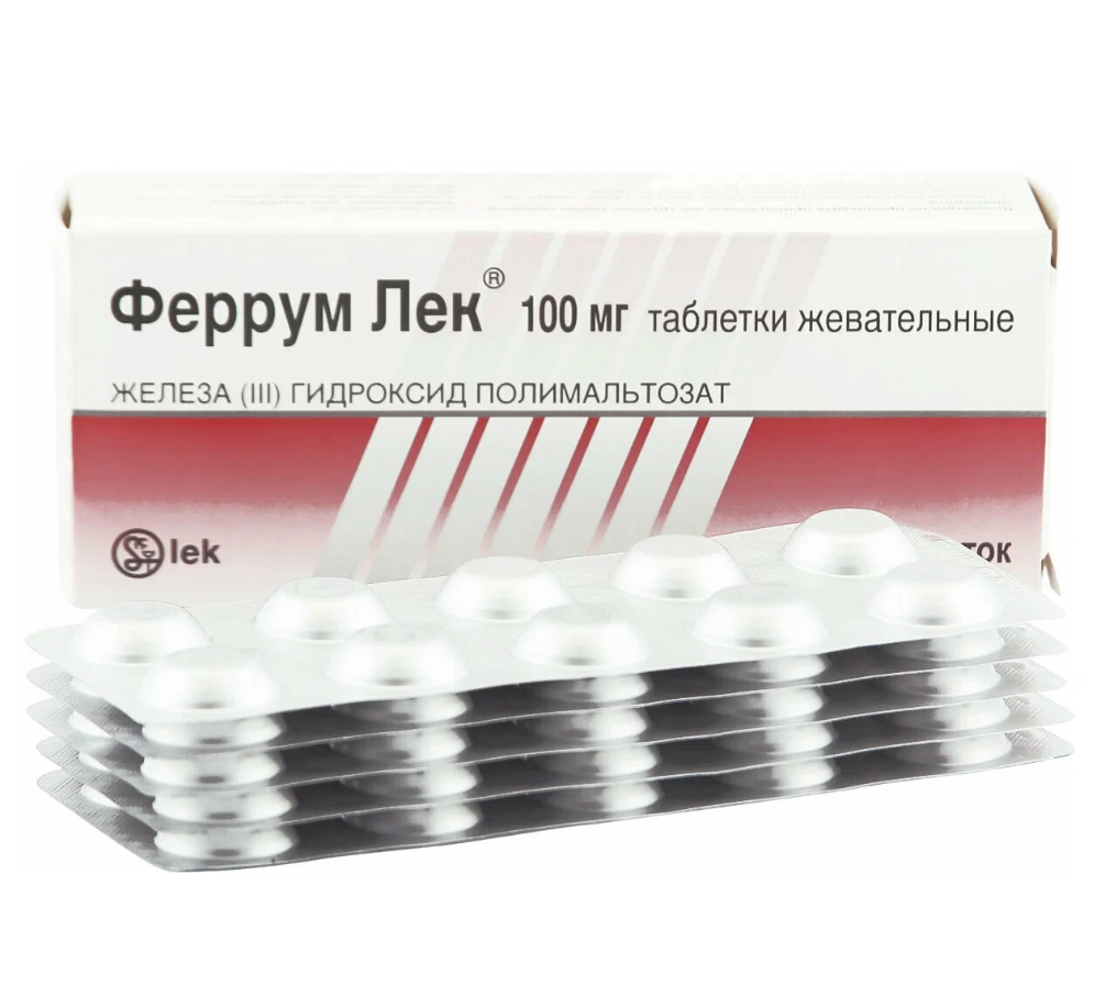Феррум Лек® таб. жеват. 100мг №50 блистеры и/у