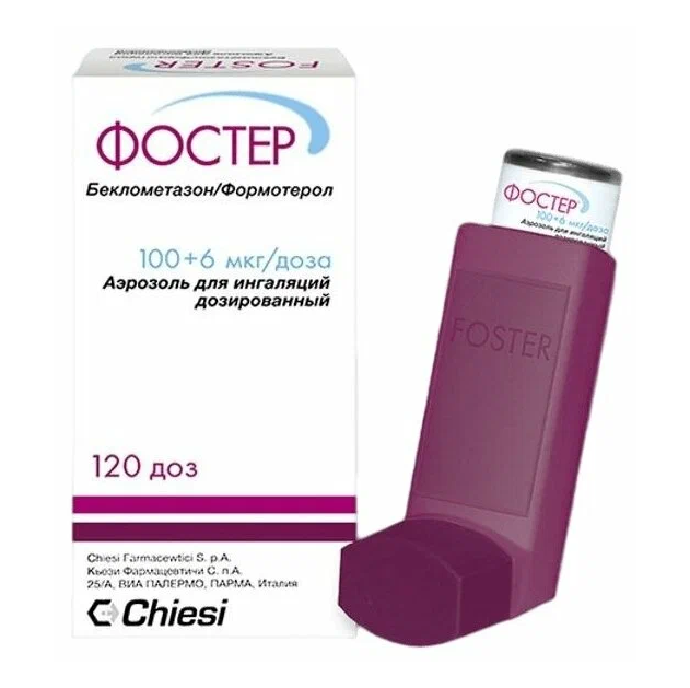 Фостер аэроз д/ингал дозир 100 +6 мкг/доза баллон 120 доз х1