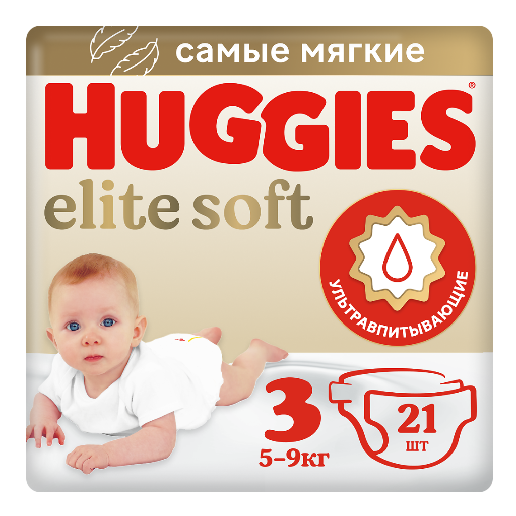 Huggies elite soft подгузники детские 5-9 кг, размер 3 №21 акция (цена действительна при заказе 3-х упаковок)