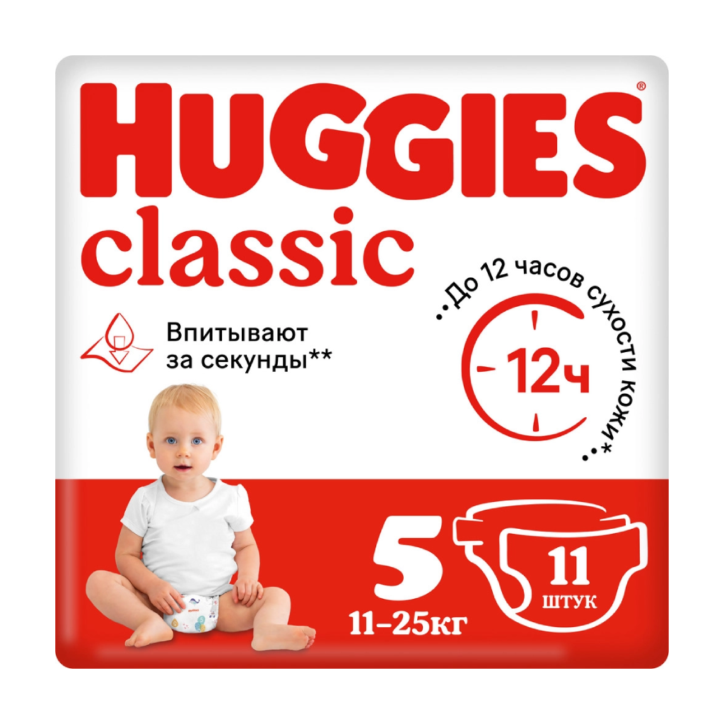 Хаггис подгузники классик 11-25кг №11 (075)