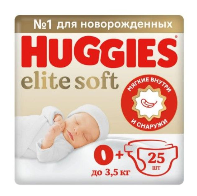 Хаггис подгузники элит софт до 3,5кг №25
