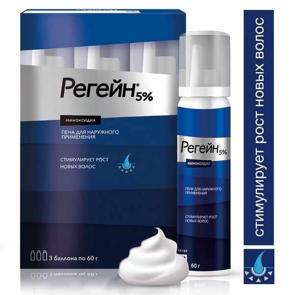 Регейн пена д/наруж прим 5 % баллон 60 г х3 ^