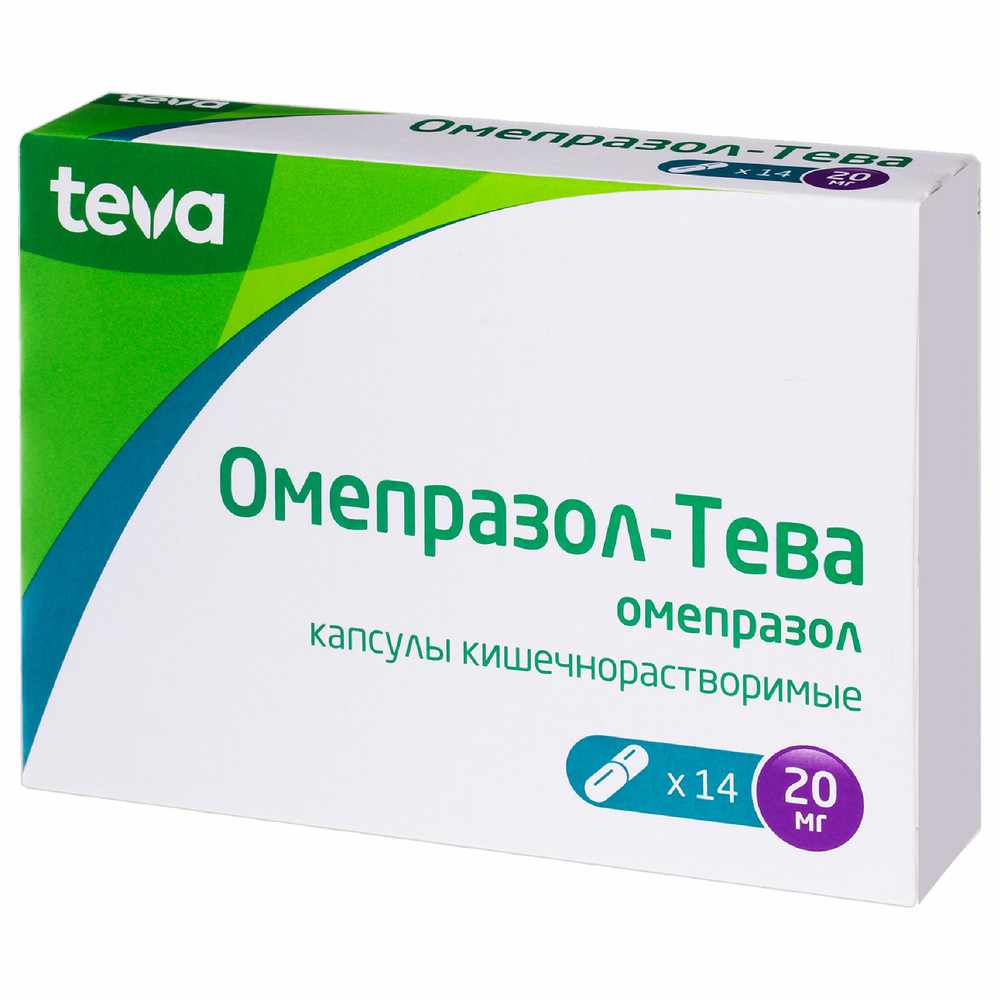 ОМЕПРАЗОЛ-ТЕВА КАПС. КШ/РАСТВ. 20МГ №14