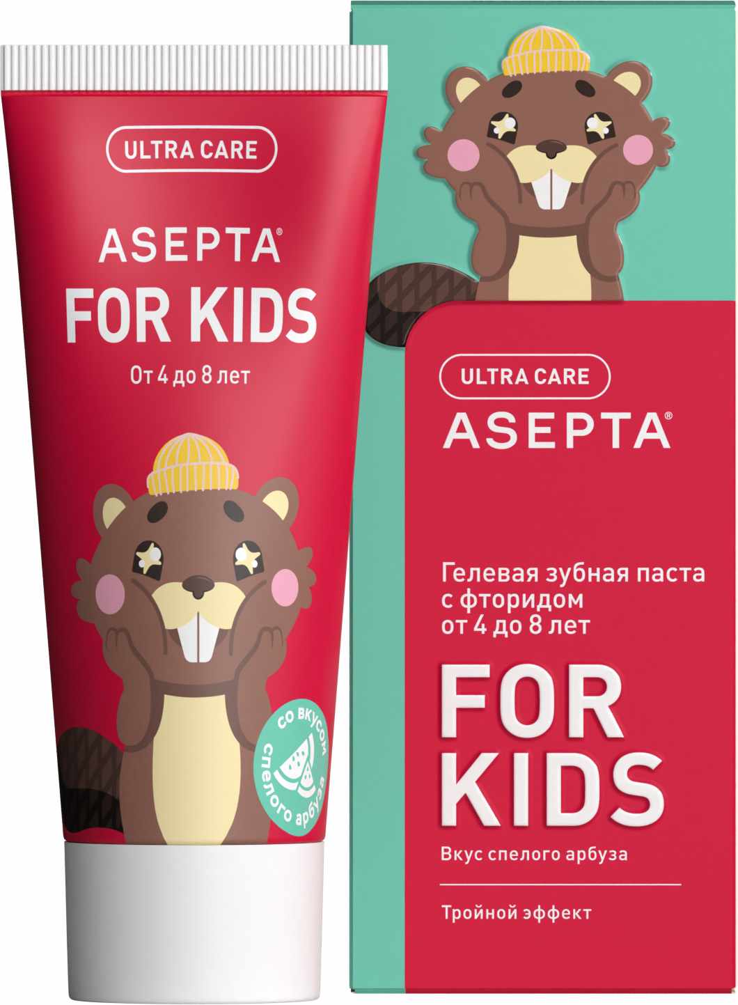 Асепта Kids Тройной эффект Спелый арбуз детская гелевая зубная паста от 4 до 8 лет туба 50мл