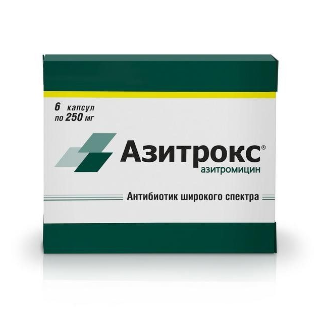 Азитрокс капс 250 мг х6