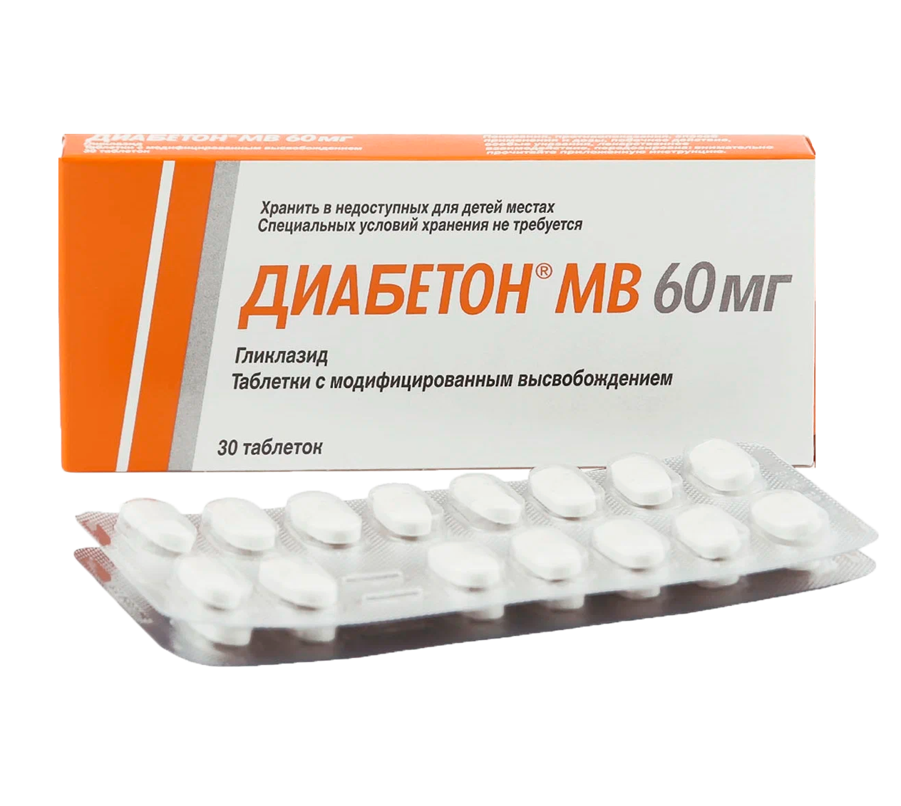 Диабетон МВ таблетки с модифицированным высвобождением 60мг №30