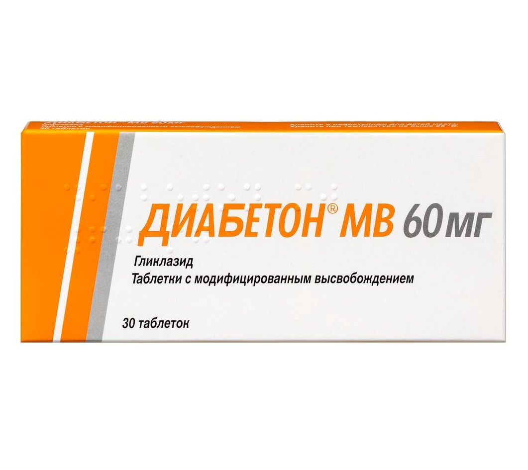 Диабетон® МВ таб. с модиф. высвоб. 60мг №30 и/у