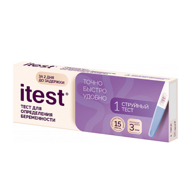 ТЕСТ Д/ОПР БЕРЕМЕННОСТИ ITEST СТРУЙНЫЙ