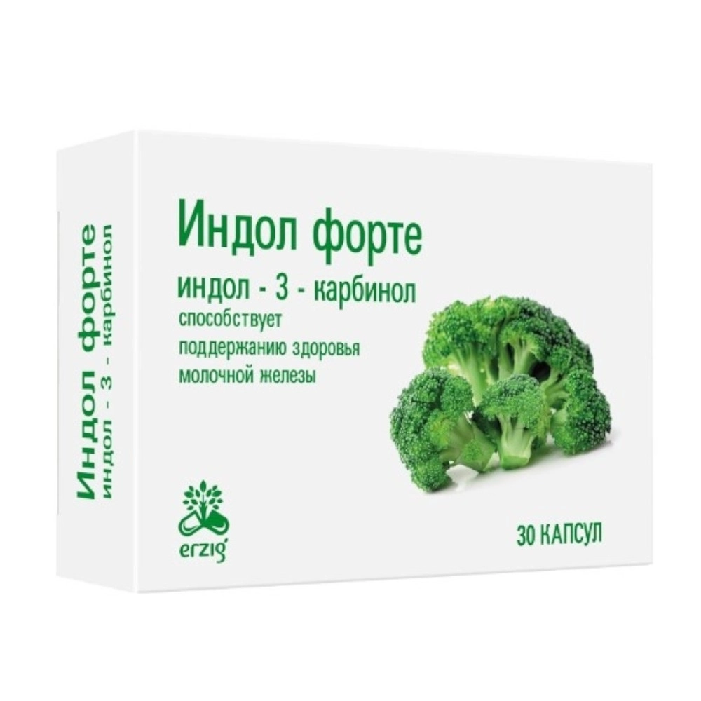 ИНДОЛ ФОРТЕ КАПС. 380МГ №30 (БАД)