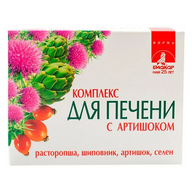 Комплекс для печени биокор с артишоком n60 таблетки массой 0,5г