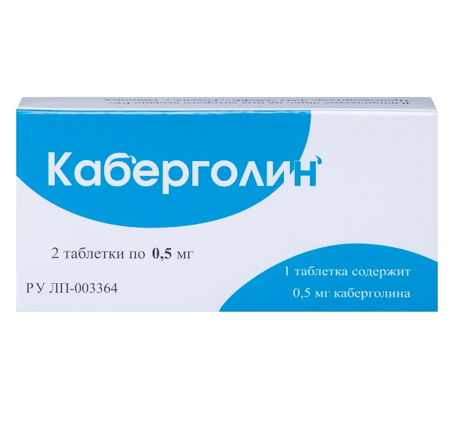 Каберголин таб. 0.5мг №2