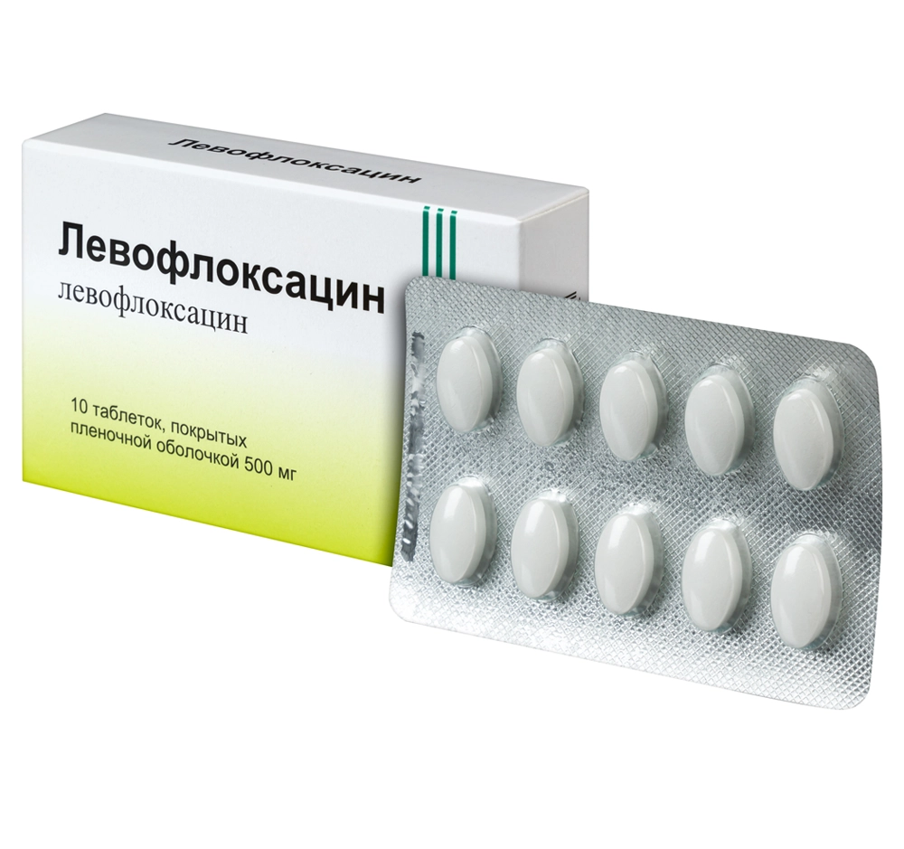 Левофлоксацин таблетки покрытые плёночной оболочкой 500мг №10