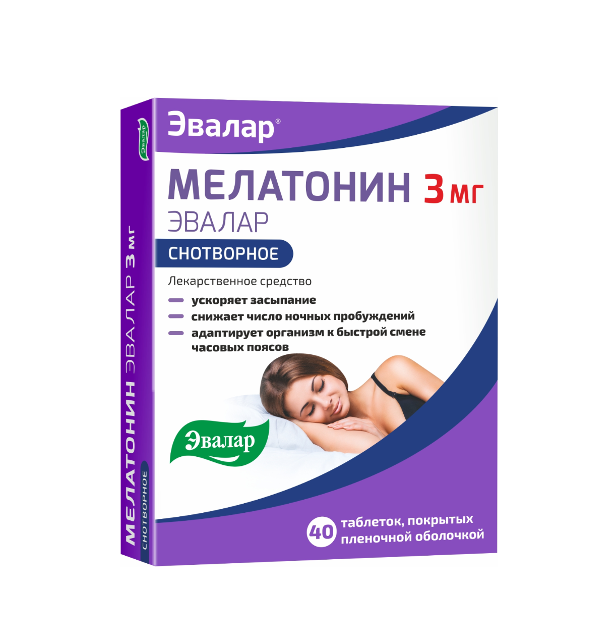 Мелатонин Эвалар таб. п/плен. об. 3мг №40 и/у