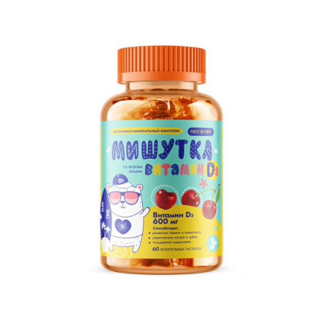 Мишутка Мармеладки Витамин D3 MultiForte пастилки жев (со вкусом вишни) 600 мг х60 ПУЛЬС