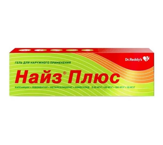 Найз Плюс гель днар. прим. туба 100г