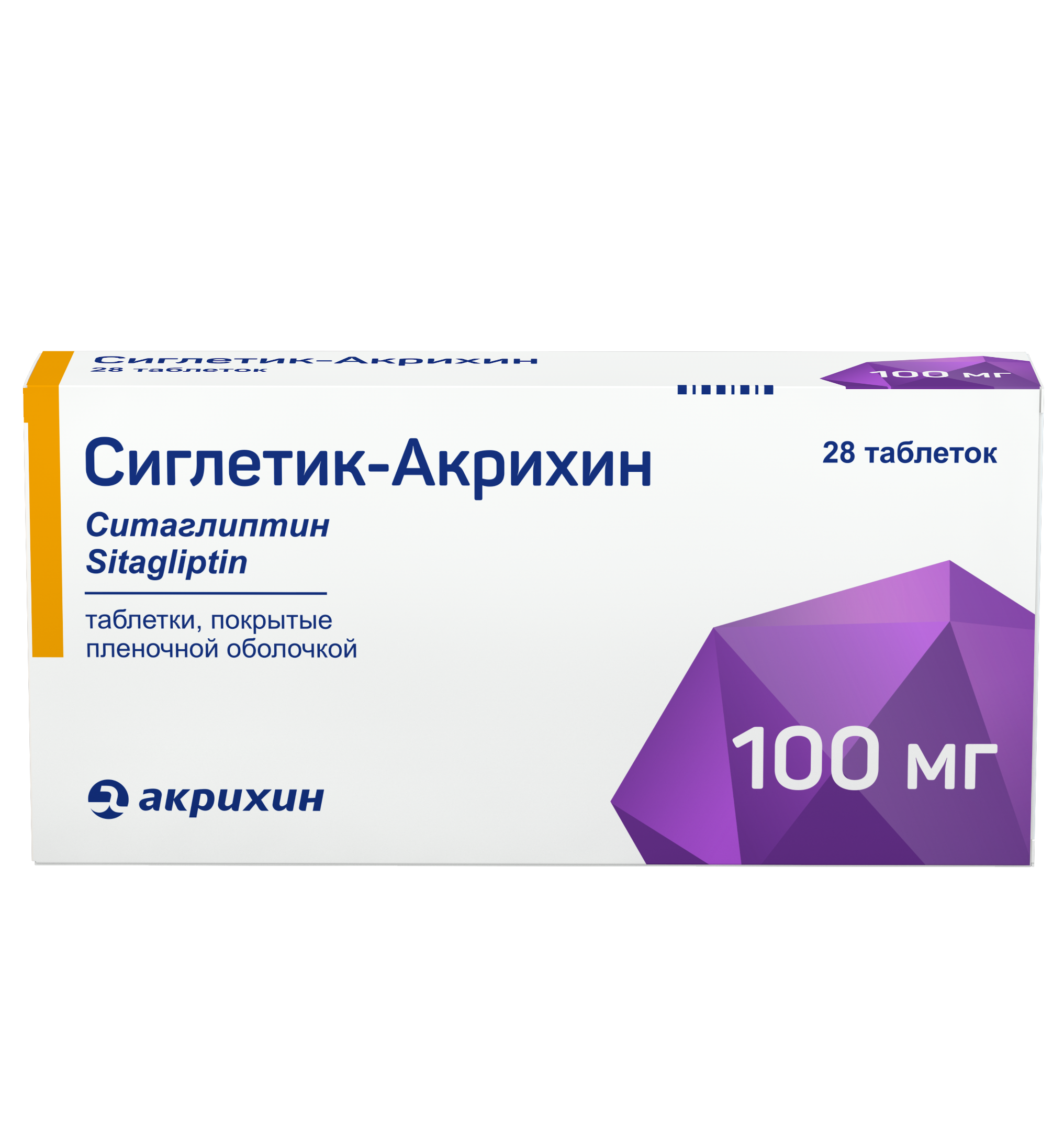 Сиглетик-Акрихин табл п/о плен 100 мг х28