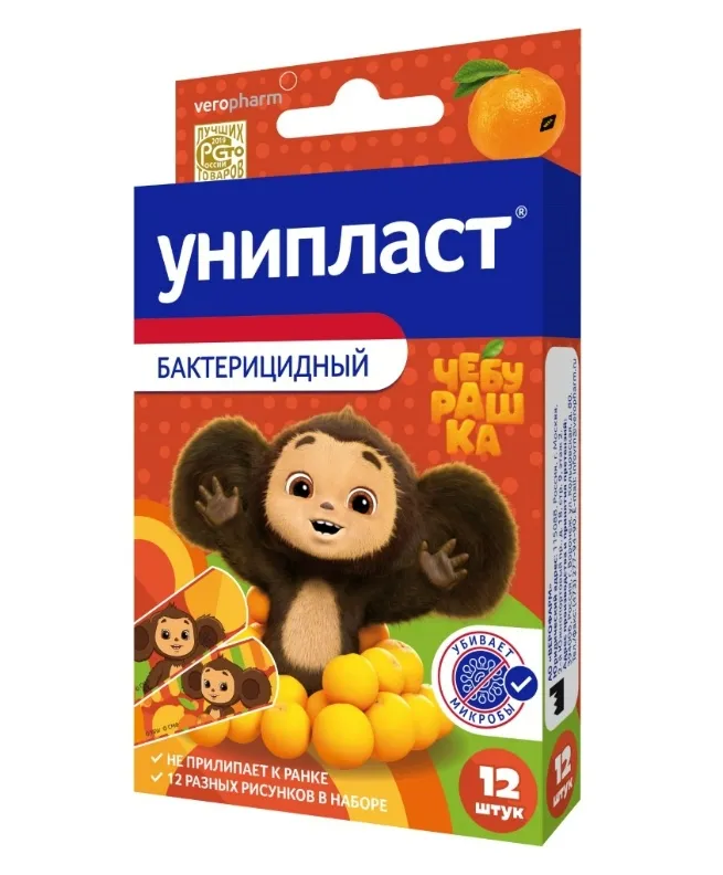 ЛЕЙКОПЛАСТЫРЬ УНИПЛАСТ БАКТЕРИЦИДНЫЙ 'ЧЕБУРАШКА' 1,9Х7,2СМ (ПРОКЛАДКА 1,3*2,5СМ) НАБОР №12