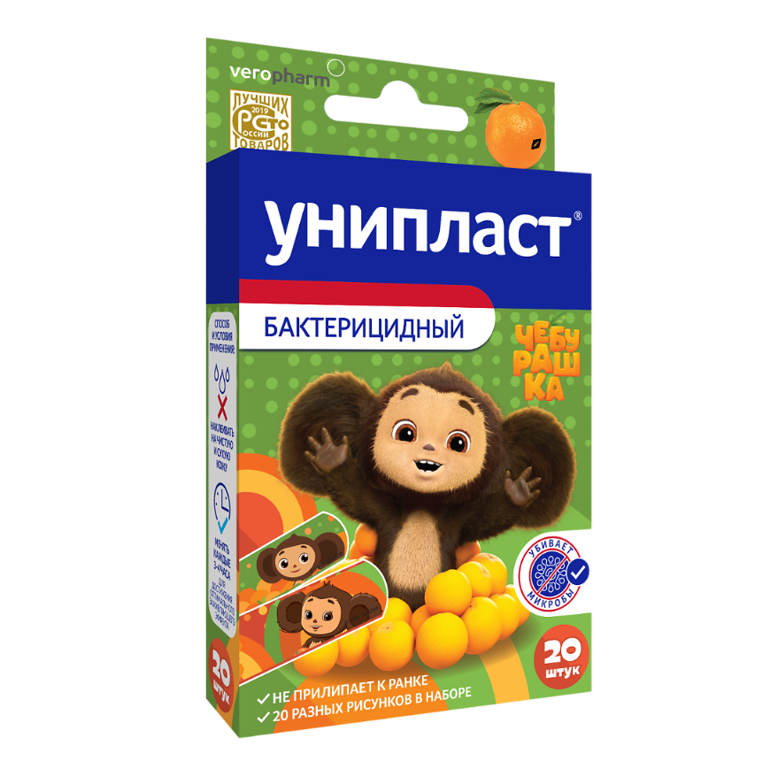 ЕЙКОПЛАСТЫРЬ УНИПЛАСТ БАКТЕРИЦИДНЫЙ 'ЧЕБУРАШКА' НАБОР №20 (1,6*5,7СМ №8, 1,9*7,2СМ №12)