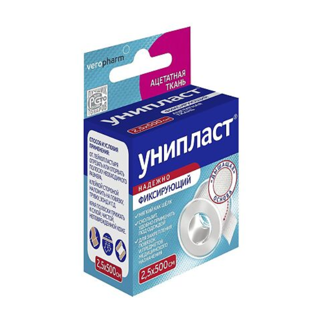 Лейкопластырь унипласт фиксирующий 2,5 х 500 (на основе шелка) №1
