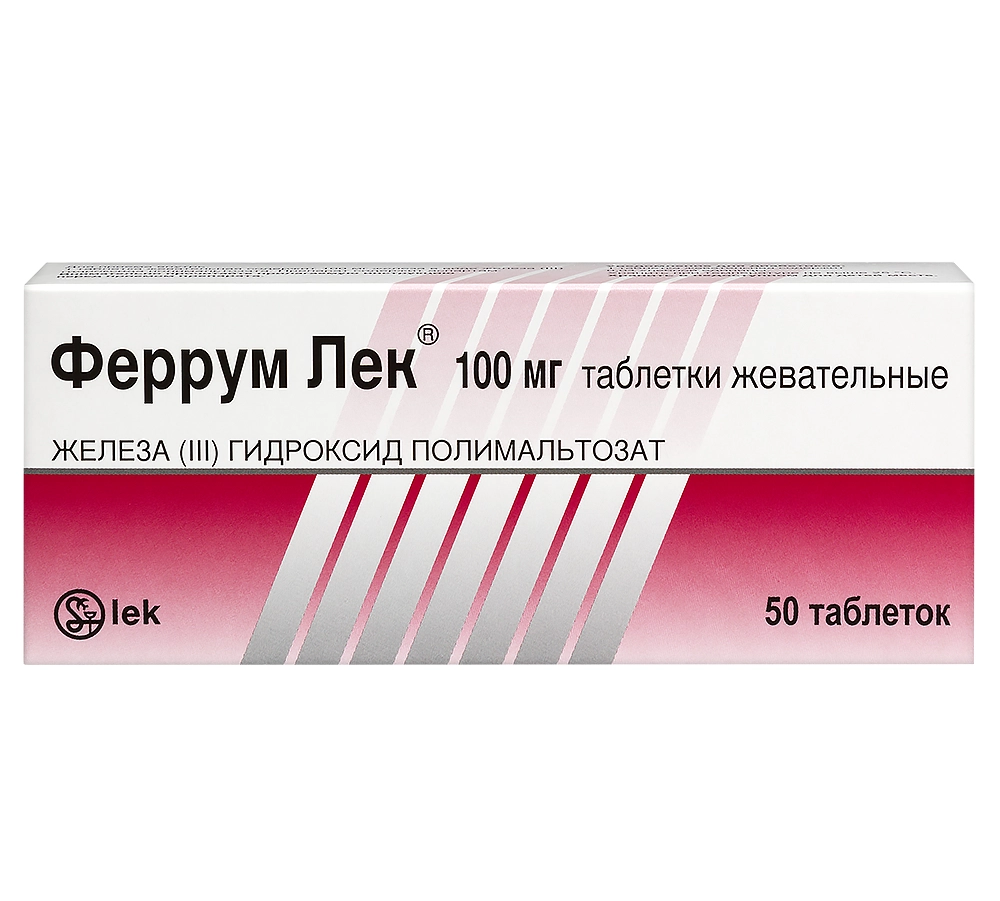 Феррум ЛЕК табл жев 100 мг х50