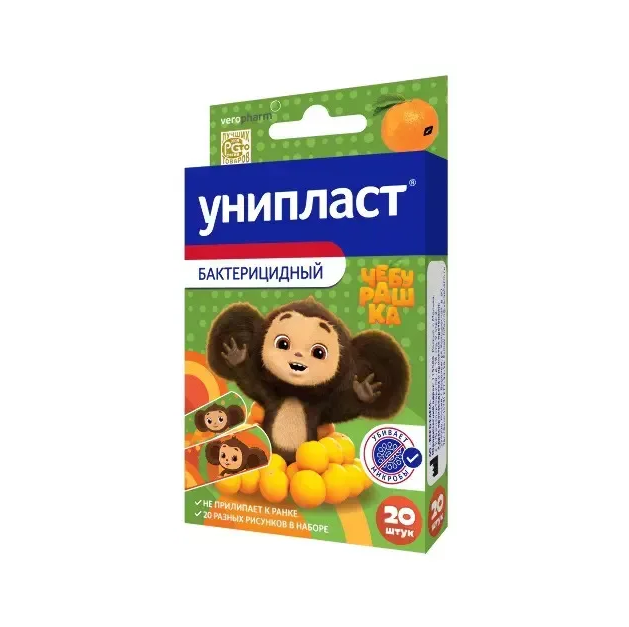 ЕЙКОПЛАСТЫРЬ УНИПЛАСТ БАКТЕРИЦИДНЫЙ 'ЧЕБУРАШКА' НАБОР №20 (1,6*5,7СМ №8, 1,9*7,2СМ №12)