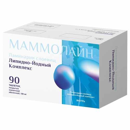 МАММОЛАЙН ТАБ. П/О ПЛЁН. 100МГ №90