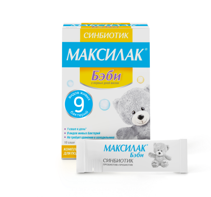Максилак Бэби саше 1,5 г х10