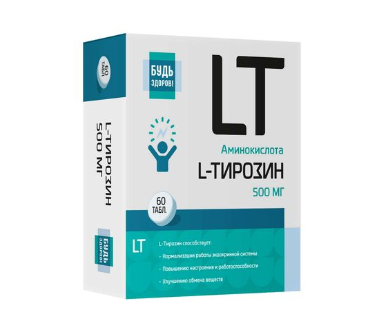 БУДЬ ЗДОРОВ! L-ТИРОЗИН 500МГ ТАБ. №60 (БАД)