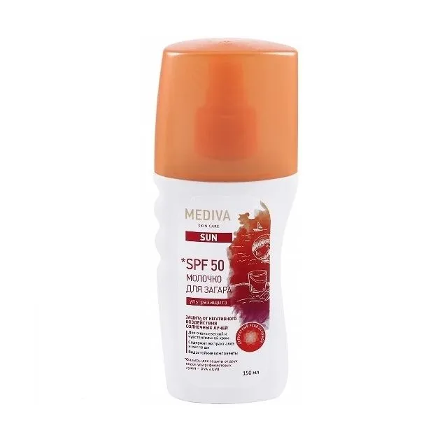 МЕДИВА Сан молочко для загара SPF 50 150 мл