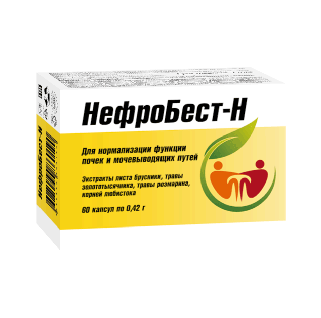НефроБест-Н капсулы 0,42г №60
