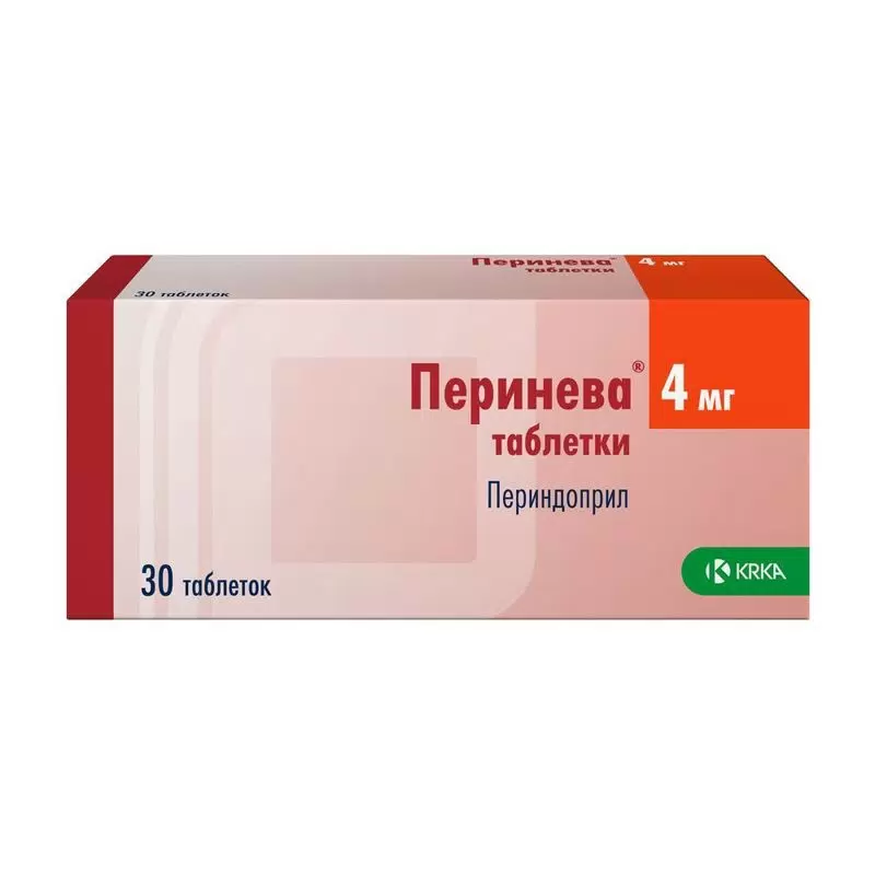 Перинева® таб. 4мг №30 и/у