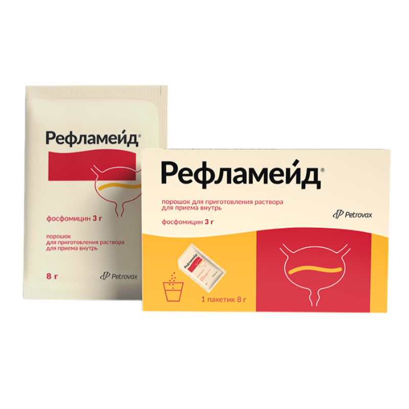 РЕФЛАМЕЙД ПОР. Д/ПРИГ. Р-РА Д/ПРИЕМА ВНУТРЬ 3Г ПАК. 8Г №1