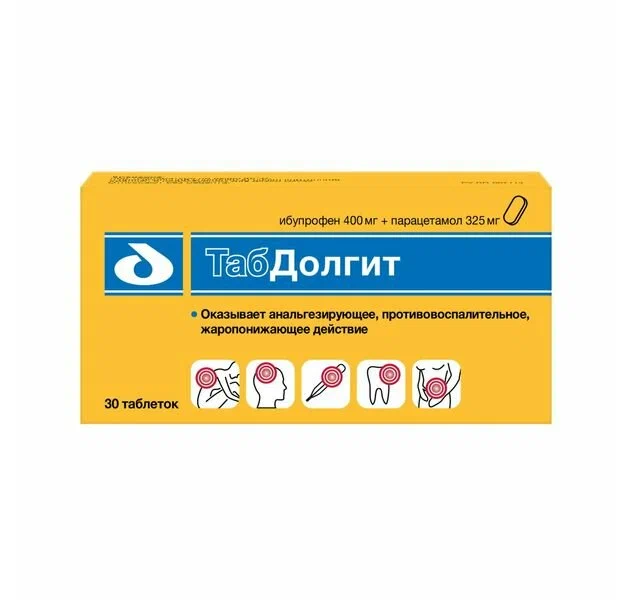 ТАБДОЛГИТ ТАБ. П/О ПЛЕН. 400МГ + 325МГ №30
