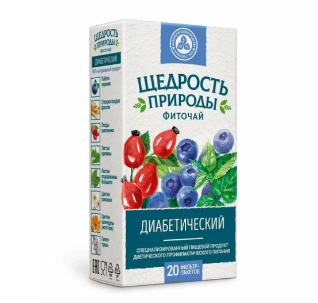 Щедрость природы® Фиточай диабетический ф/п 2г №20