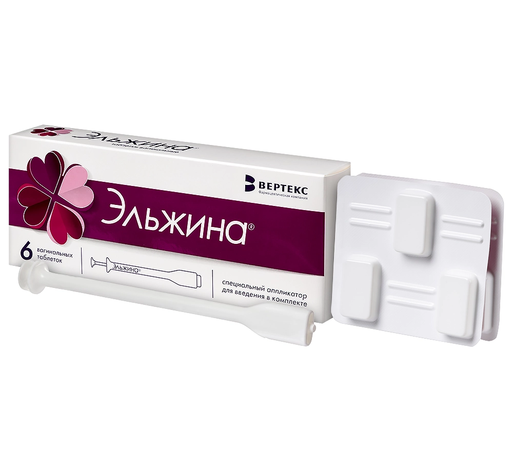 Эльжина таблетки вагинальные 65000МЕ+500мг+3мг+100мг №6