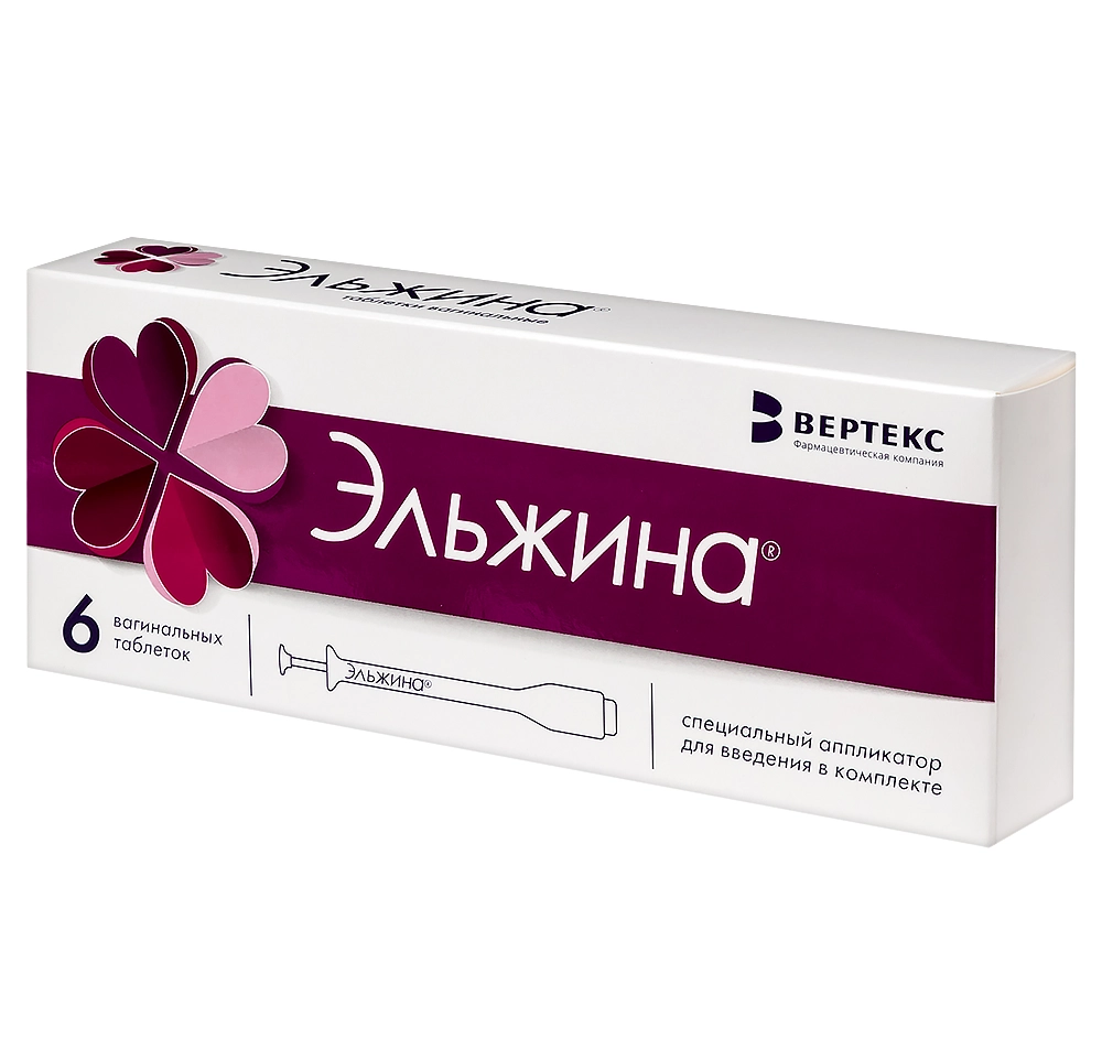 Эльжина таблетки вагинальные 65000МЕ+500мг+3мг+100мг №6