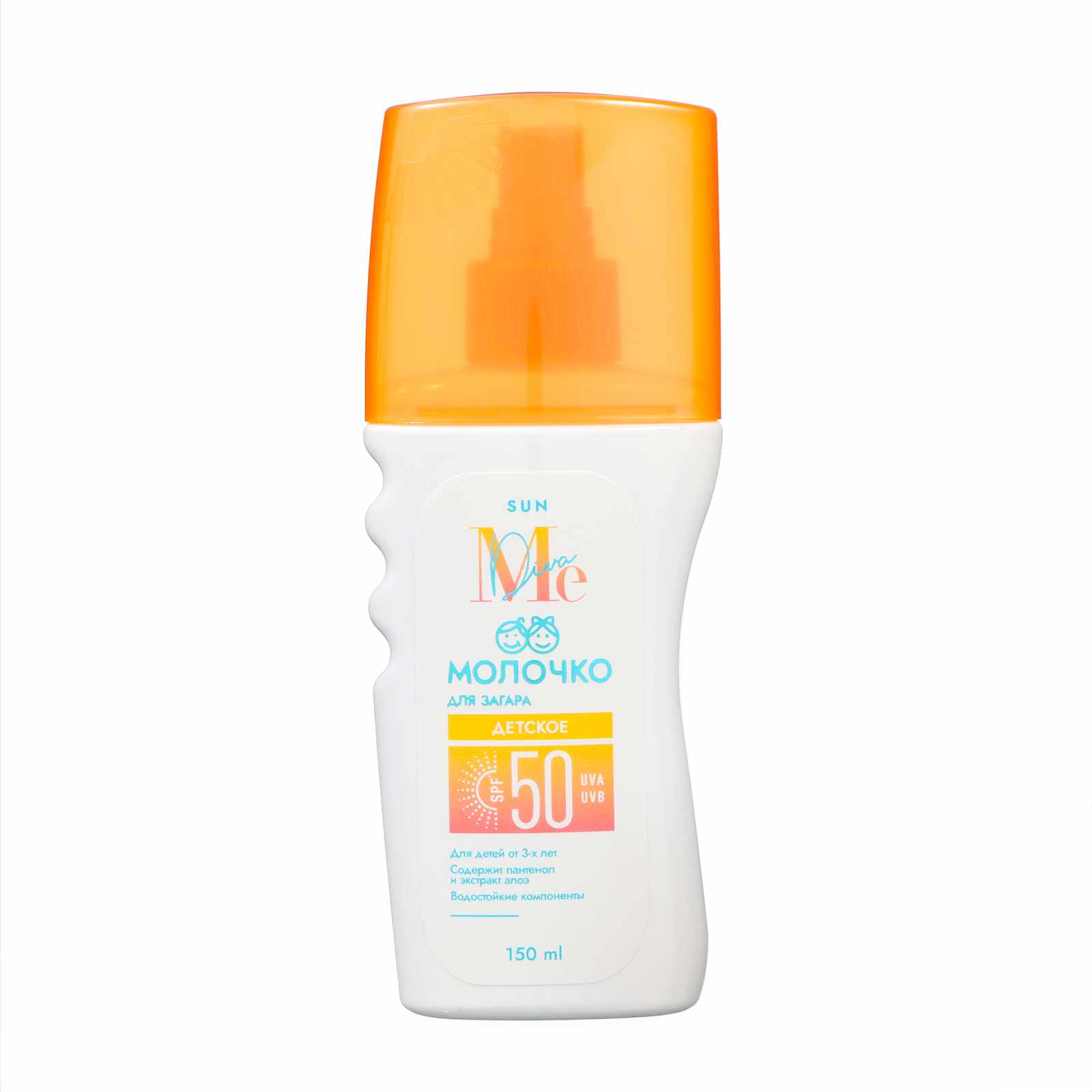 Медива Сан молочко для загара детское SPF50 флакон 150мл