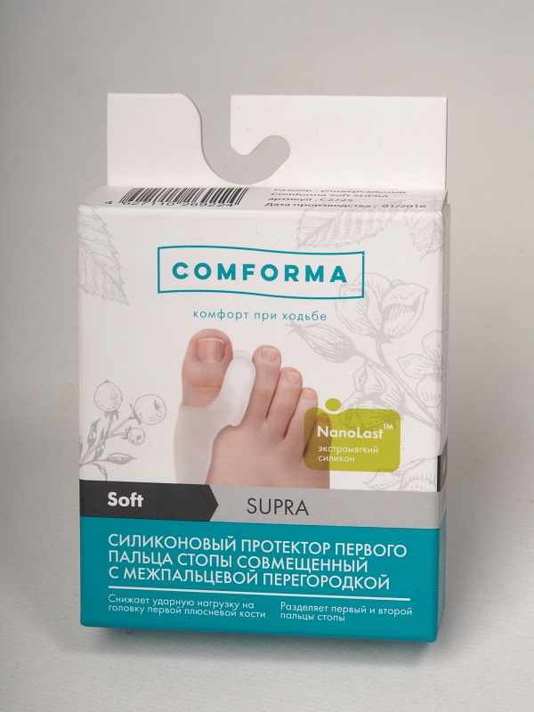 Протектор силиконовый первого пальца стопы с межпальцевой перегородкой Comforma Supra Soft С 2725 размер универсальный