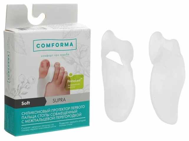 Протектор силиконовый первого пальца стопы с межпальцевой перегородкой Comforma Supra Soft С 2725 размер универсальный