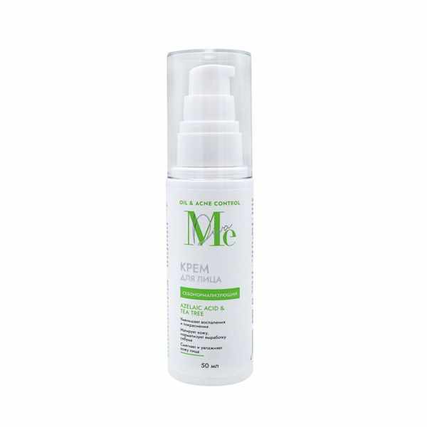 Медива Oil&Acne control крем для лица себонормализующий Azelaic acid&Tea tree флакон 50мл