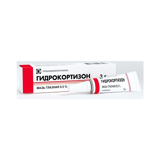 Гидрокортизон мазь глазная 0,5% туба 3г