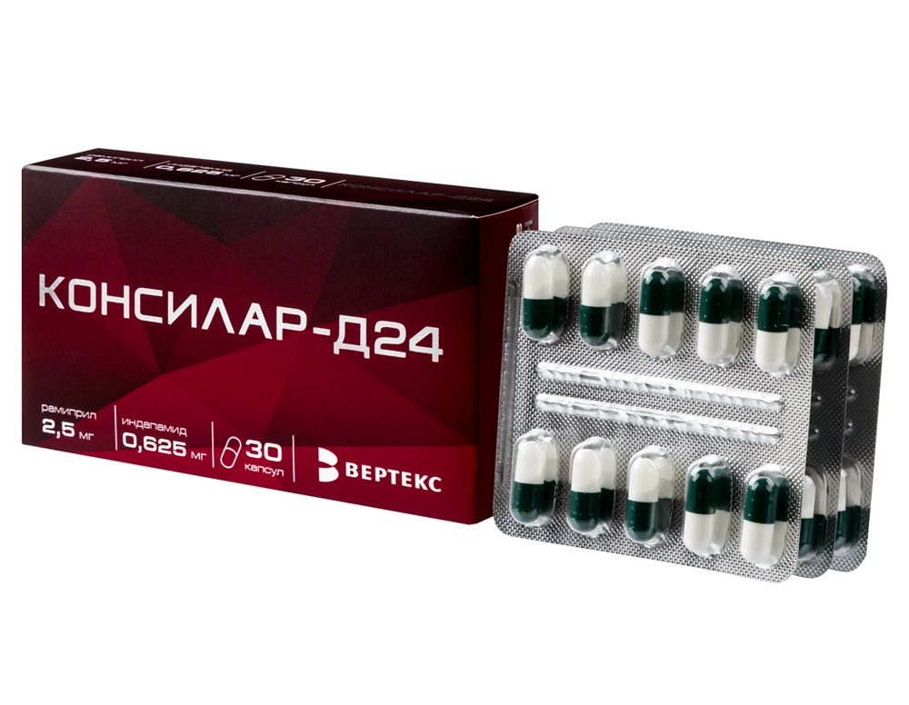 Консилар-Д24 капсулы 2,5мг+0,625мг №30