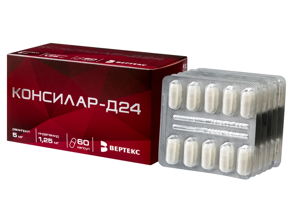 Консилар-Д24 капсулы 5мг+1,25мг №60