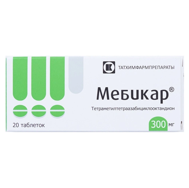 Мебикар таблетки 300мг №20