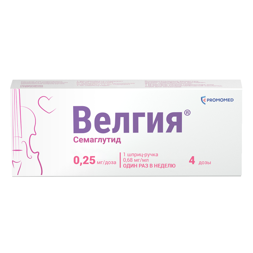 Велгия® р-р дпк введ. 0.25мгдоза 1.5мл шпр.-руч. в компл с игл 5шт