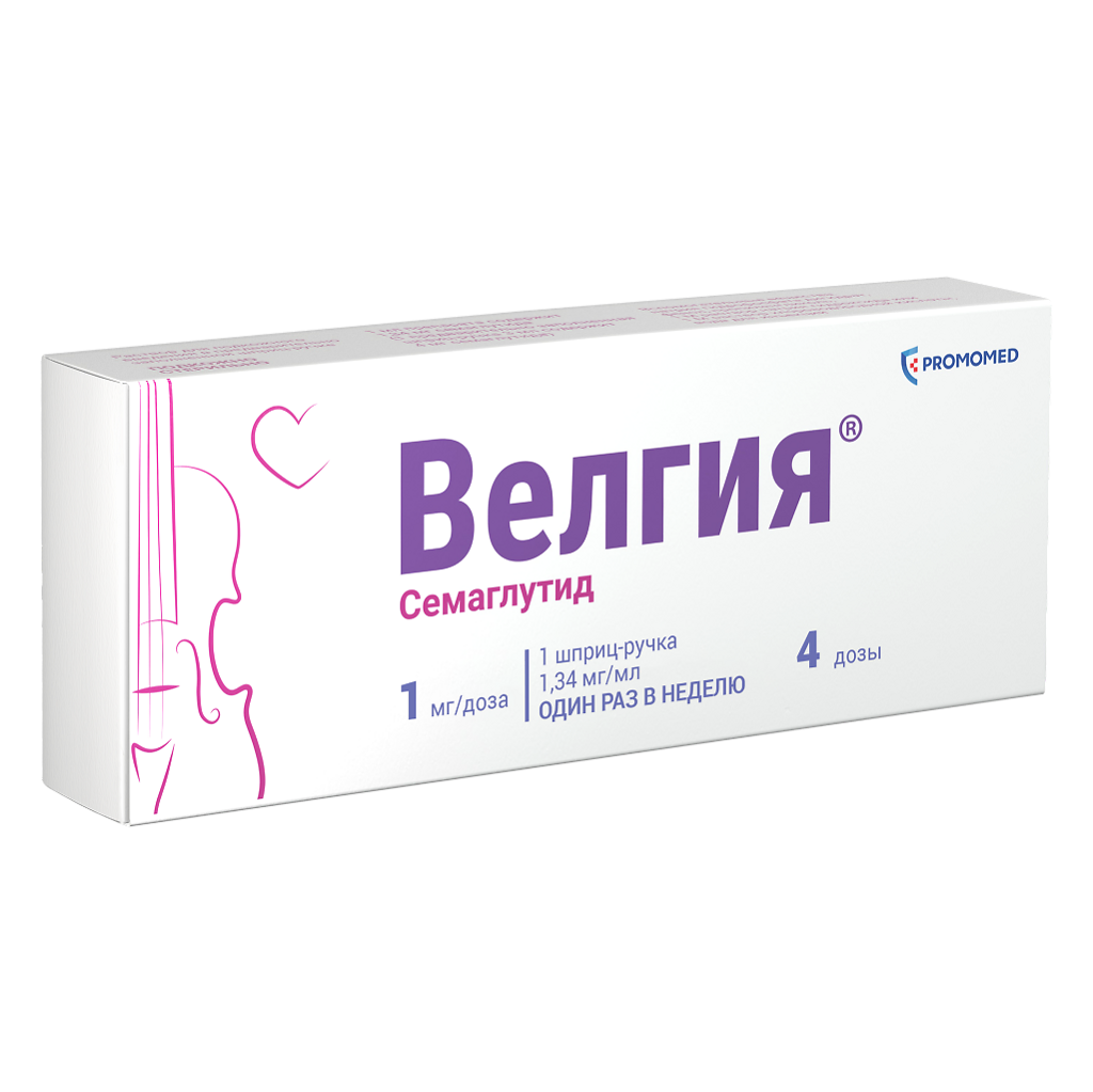Велгия раствор для подкожного введения 1мг/доза шприц-ручка 3мл №1 + 5 игл