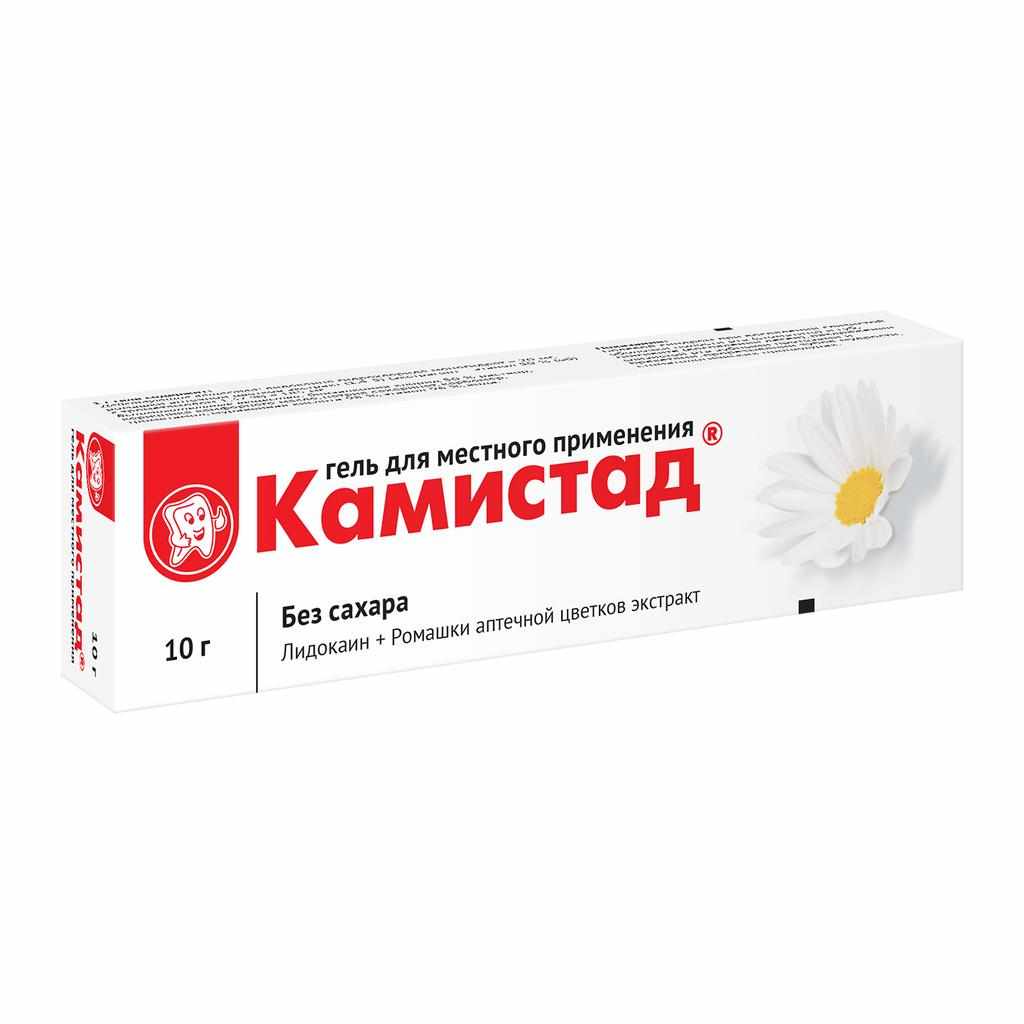 Камистад гель для местного применения туба 10г