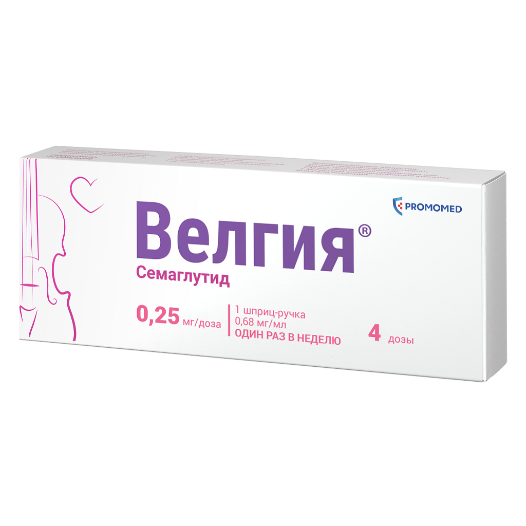 Велгия раствор для подкожного введения 0.25мг/доза шприц-ручка 1,5мл №1 + 5 игл