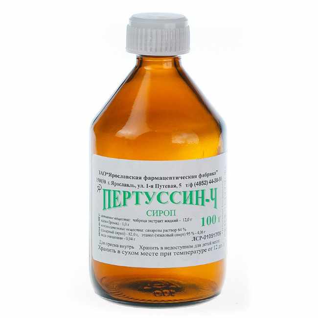 Пертуссин-ч сироп 100г 